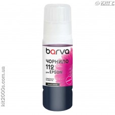 Контейнер с чернилами Epson 112, BARVA, 70 мл, OneKey (E112-955e), magenta pigment