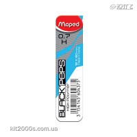 Грифели 0,7мм H Maped High Polimer 12шт/уп