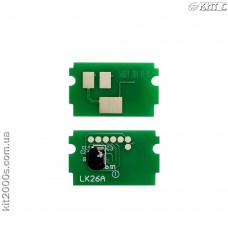 Чип для тонер-картриджа Kyocera TK-5490Y yellow 2,4K Everprint (CHIP-KYO-TK-5490-Y) Чип для тонер-картриджа Kyocera TK-5490Y yellow 2,4K Everprint (CHIP-KYO-TK-5490-Y)
