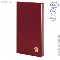 Алфавитная книга Полиграфист 100x190мм 80л баладек Ariane 210-P-0521 бордовая