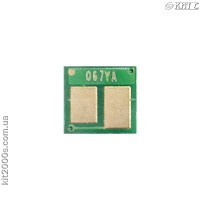 Чип для картриджа Canon Cartridge 067 yellow (1.25K) Static Control (C633CP-Y)