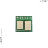 Чип для картриджа Canon Cartridge 067 magenta (1.25K) Static Control (C633CP-MA)