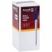 Ручка кулькова Axent Delta DB2065-02, синя