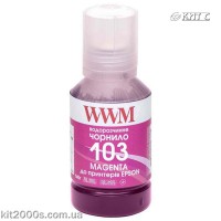Контейнер с чернилами Epson 103, WWM, 140 г, KeyLock (E103M), magenta