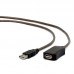Кабель (подовжувач активний) USB2.0 AM/AF 10 м Cablexpert (UAE-01-10M)