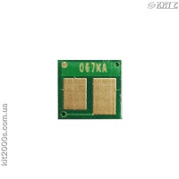 Чип для картриджа Canon Cartridge 067 black (1.35K) Static Control (C633CP-K)