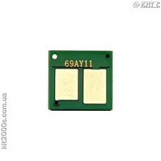 Чип для картриджа Canon Cartridge 069 yellow (1.9K) Static Control (C674CP-Y)