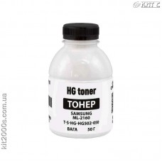 Тонер Samsung ML-2160, 50г HG toner (T-S-HG-HG502-050) - фото Тонер Samsung ML-2160, 50г HG toner (T-S-HG-HG502-050)