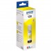 Контейнер с чернилами Epson 106, (C13T00R440), yellow
