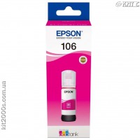 Контейнер с чернилами Epson 106, (C13T00R340), magenta