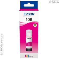 Контейнер с чернилами Epson 106, (C13T00R340), magenta