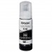 Контейнер с чернилами Epson 106, (C13T00R140), black