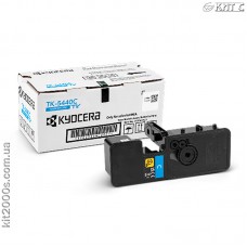 Заправка картриджа Kyocera TK-5440C cyan - фото Заправка картриджа Kyocera TK-5440C cyan
