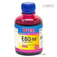 Чорнило Epson T673 WWM 200 г magenta (E80/M)