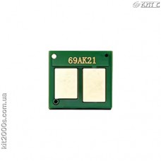 Чип для картриджа Canon Cartridge 069 black (2.1K) Static Control (C674CP-K)