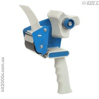Диспенсер для пакувального скотча Buromax BM.7400-02