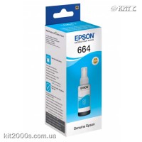 Контейнер с чернилами Epson 664, (C13T66424A), cyan