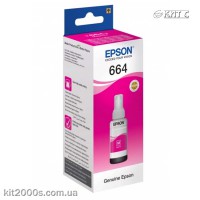 Контейнер с чернилами Epson 664, (C13T66434A), magenta