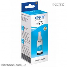 Контейнер с чернилами Epson 673, (C13T67324A), cyan