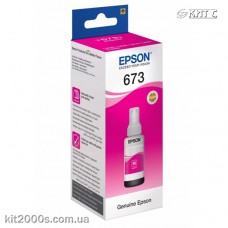 Контейнер с чернилами Epson 673, (C13T67334A), magenta