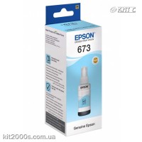 Контейнер с чернилами Epson 673, (C13T67354A), light cyan