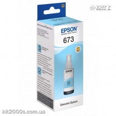Контейнер с чернилами Epson 673, (C13T67354A), light cyan