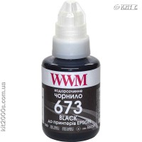 Контейнер с чернилами Epson 673, WWM, 140г (E673B), black
