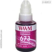 Контейнер с чернилами Epson 673, WWM, 140г (E673M), magenta