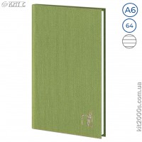 Алфавитная книга Полиграфист А6 64л 90x145мм 212-P-1241 Nomad салатовая