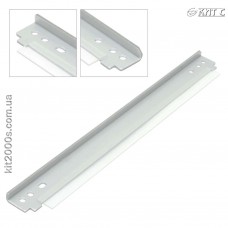 Дозуюче лезо HP LJ P4515/ P4014, CEE (DBFHP4015)
