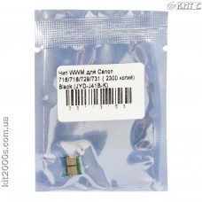 Чип для картриджа HP Color LJ CP1025 / CM1312 / M175 (JYD-J41B-K) black - фото Чип для картриджа HP Color LJ CP1025 / CM1312 / M175 (JYD-J41B-K) black