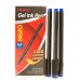 Ручка гелевая Aihao Zentel 8620 синяя