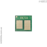 Чип для картриджа Canon Cartridge 067 cyan (1.25K) Static Control (C633CP-C)