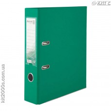 Сегрегатор A4/75 Axent Delta D1714-04C зелений