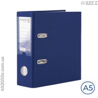 Сегрегатор А5/75 Axent Delta D1718-02C синій