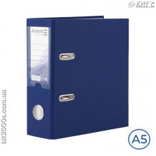 Сегрегатор А5/75 Axent Delta D1718-02C синій