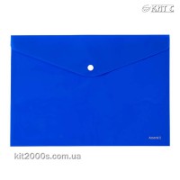 Конверт пластиковий на кнопці A4 AXENT 1412-22-A непрозорий рифлений синій