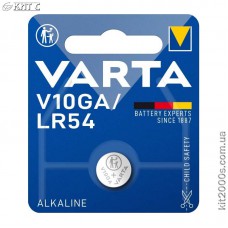 Батарейка тип V10GA/LR 54 VARTA Alkaline (блістер на 1 шт) (04274101401)