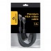 Кабель VGA 1.8 м., Gembird/ Cablexpert (CC-PPVGA-6B), black