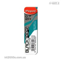 Грифели 0,7мм 2H Maped High Polimer 12шт/уп