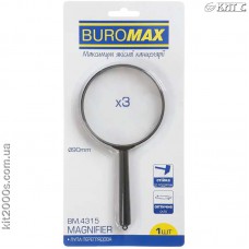 Лупа D90мм (3Х) в пластиковій оправі BUROMAX BM.4315