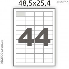Паперова наклейка А4 (44) 48,5x25,4мм 100 арк СПІТЧ (Пакет) - фото Паперова наклейка А4 (44) 48,5x25,4мм 100 арк СПІТЧ (Пакет)